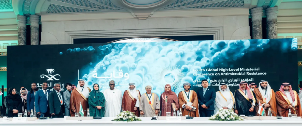 Global health experts and government officials at an antimicrobial resistance summit in Abuja discussing strategies to combat drug-resistant infections